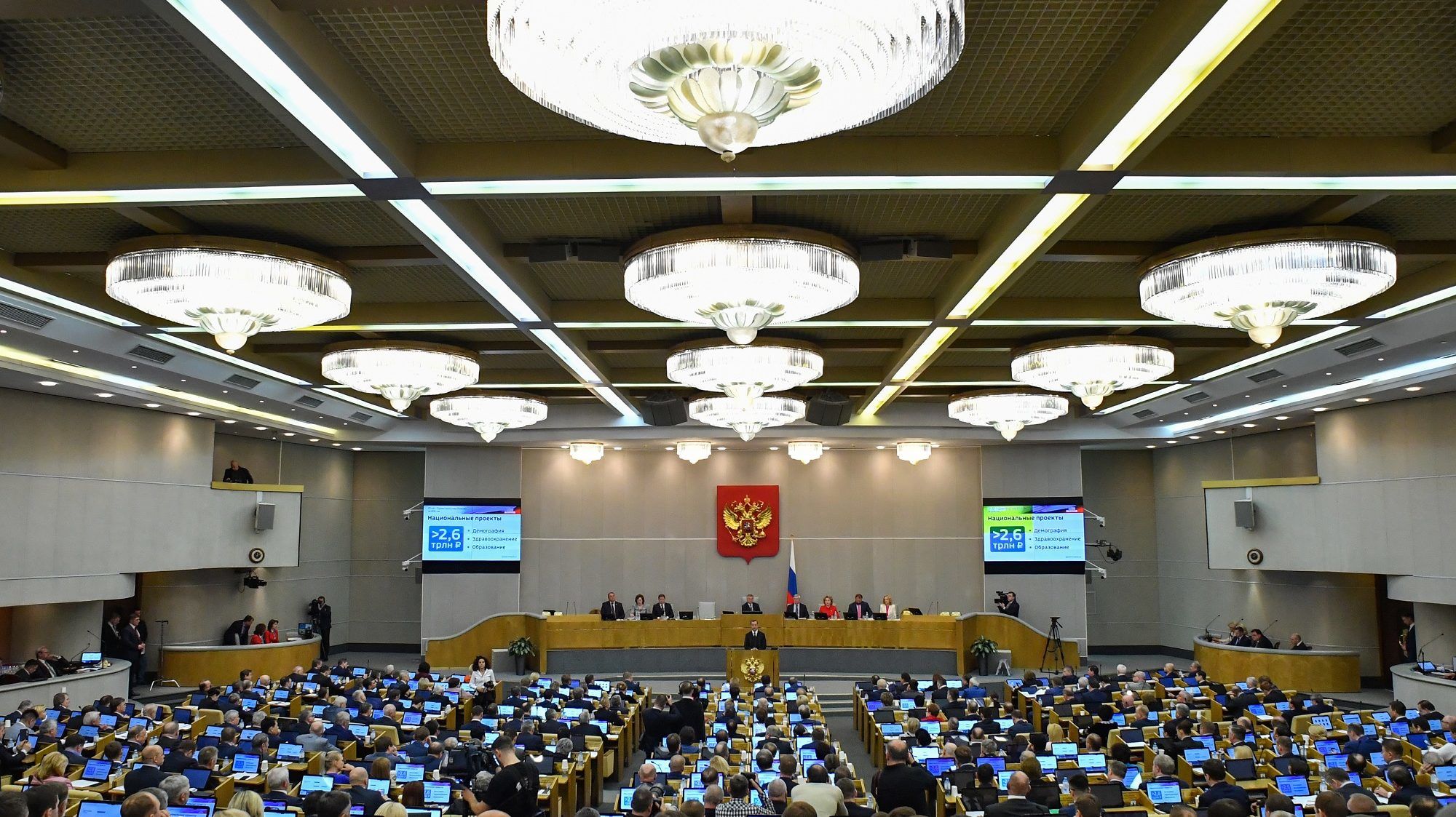 Az internet stabil működtetéséről szavaztak az orosz felsőházban, amikor elszállt a webkapcsolat