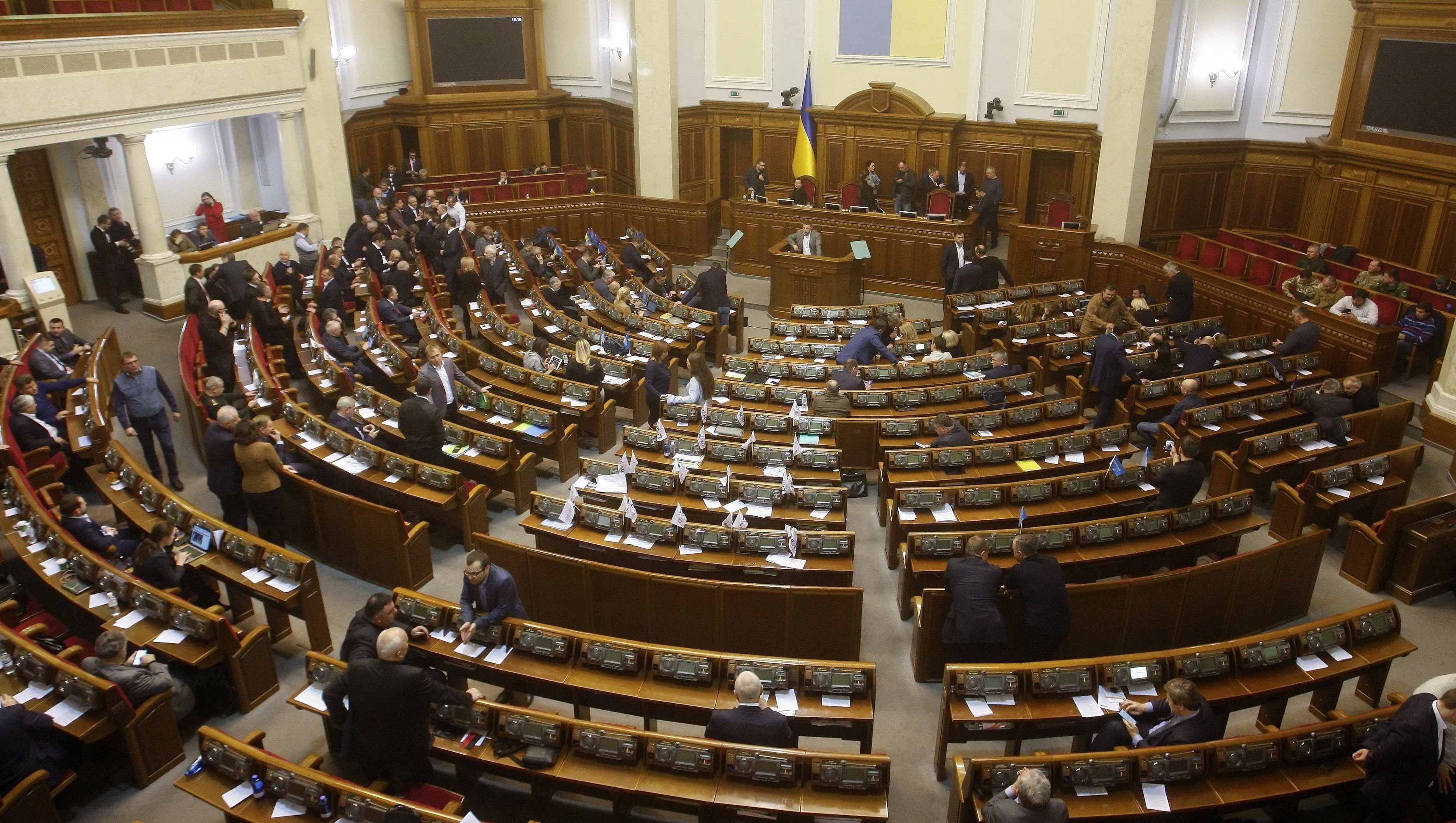 Elfogadta a vitatott nyelvtörvényt az ukrán parlament
