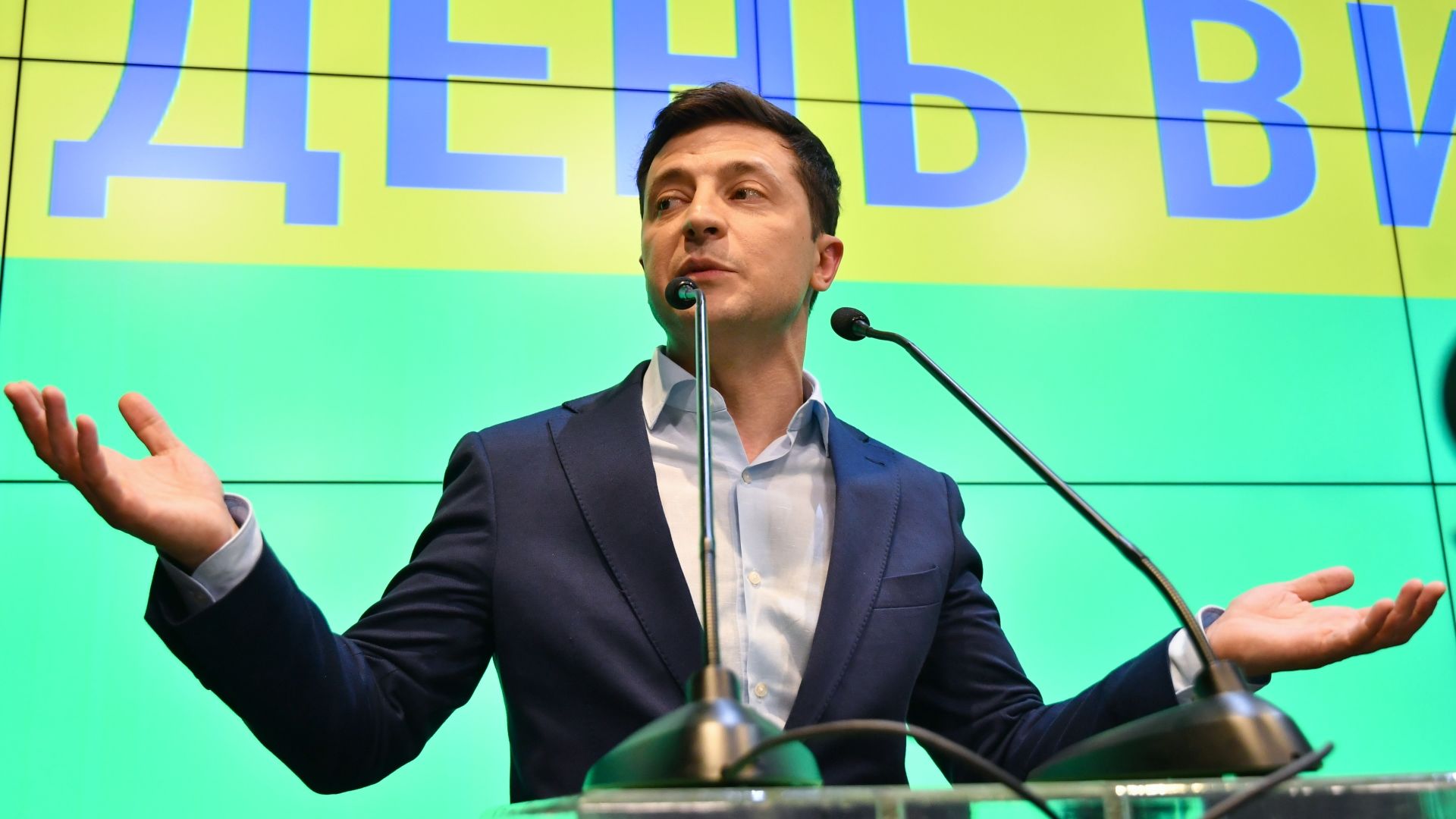 Halogatja az ukrán parlament Zelenszkij beiktatását