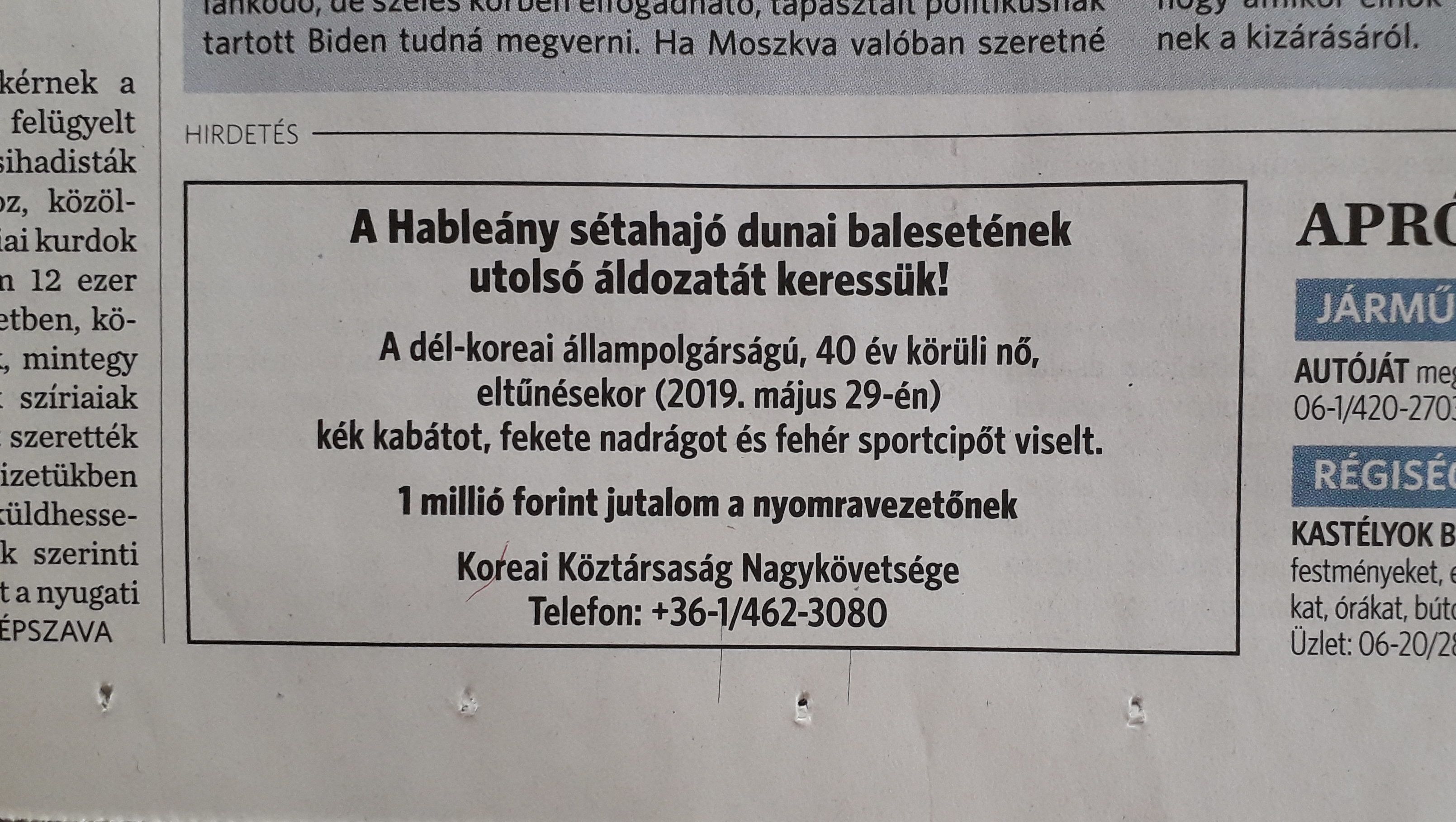 Apróhirdetésben keresik a Hableány utolsó áldozatát