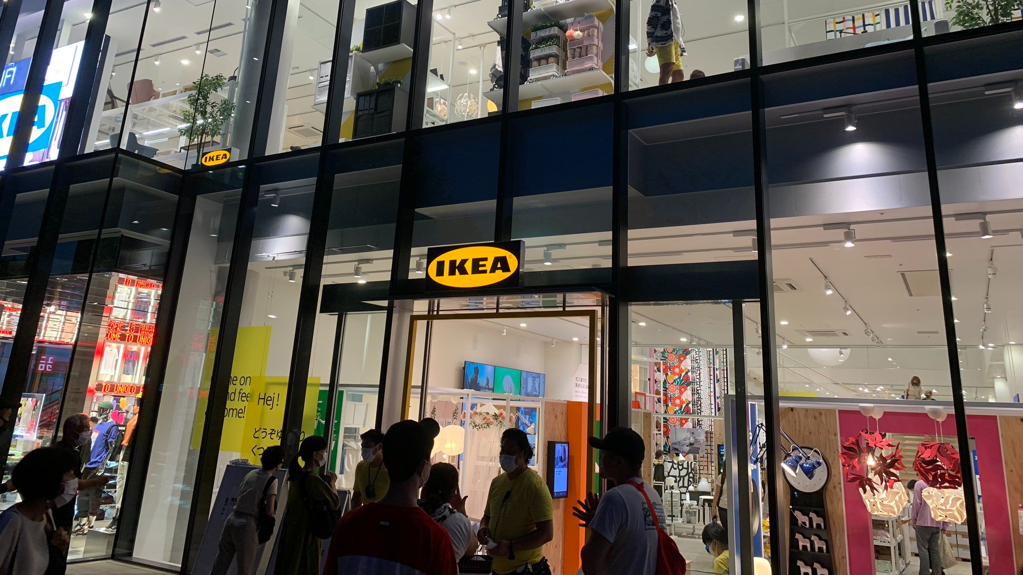 Éjjel-nappali kisboltot nyitott az IKEA