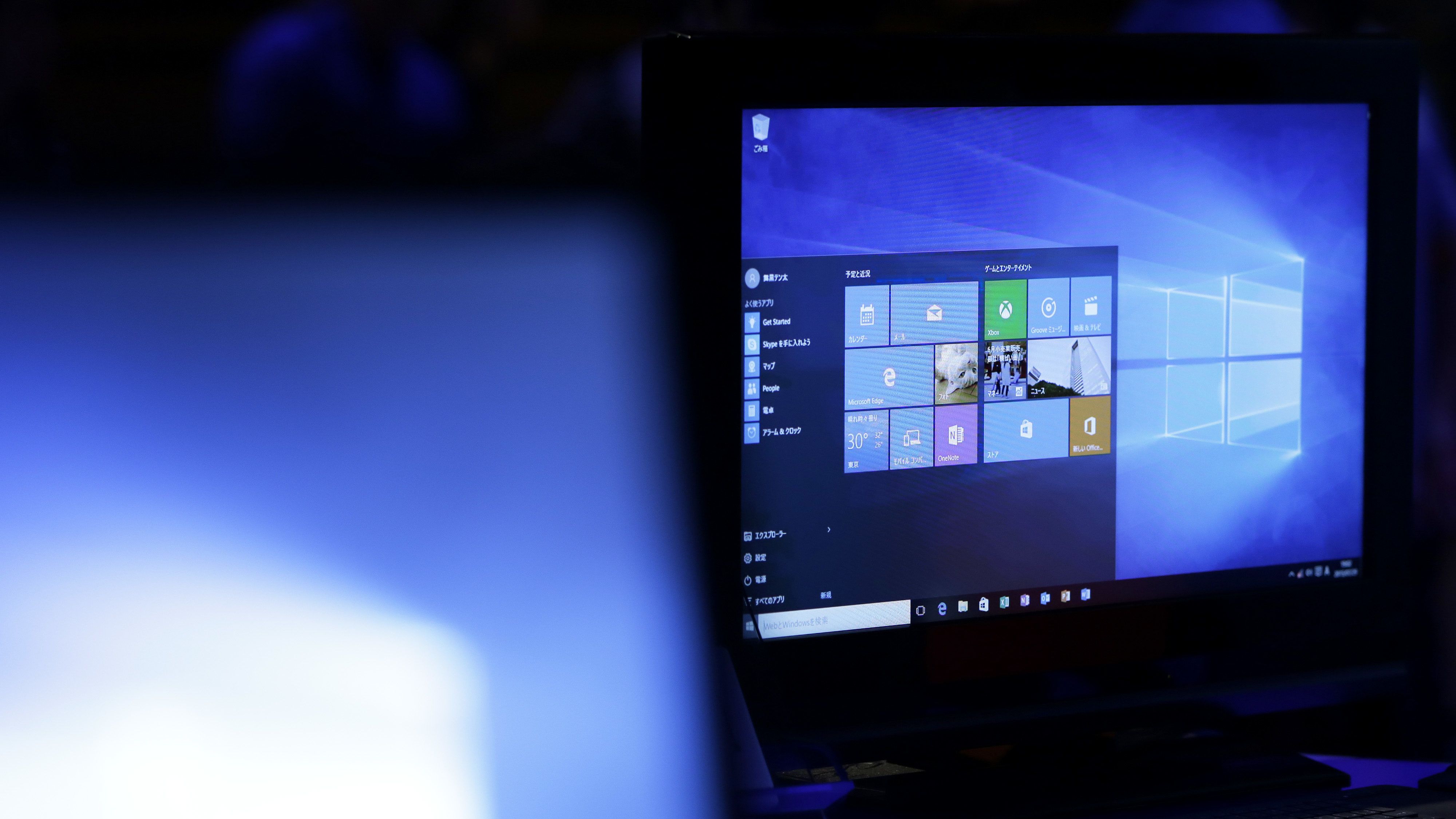 Újabb bosszantó hibát találtak a Windows 10 frissítésében