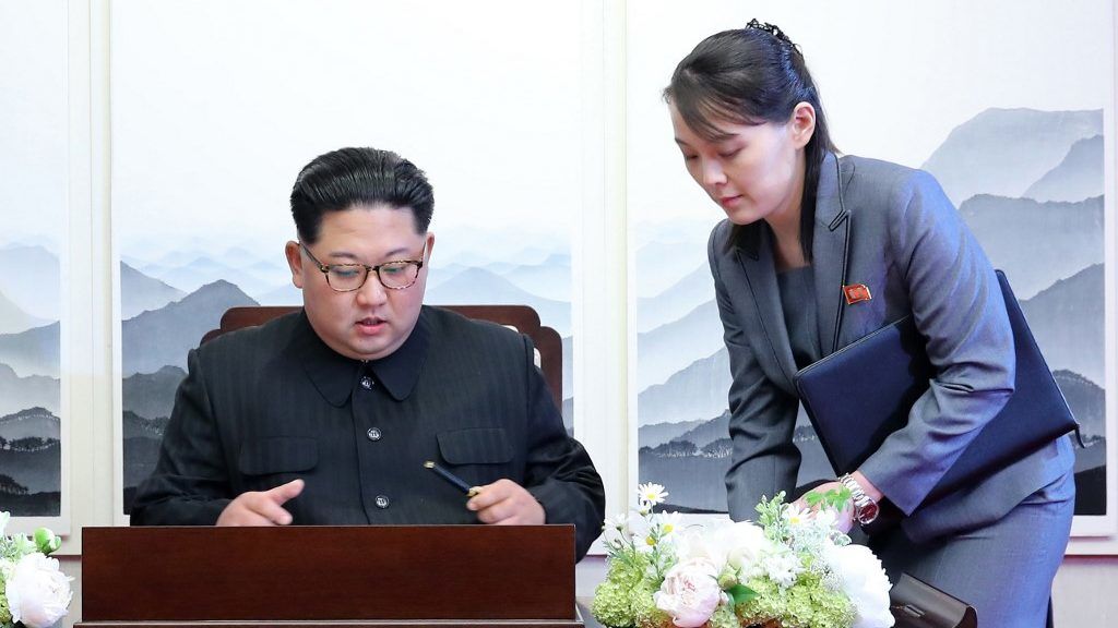 Dél-koreai ügyészek vizsgálatot indítottak Kim Dzsongun húga ellen