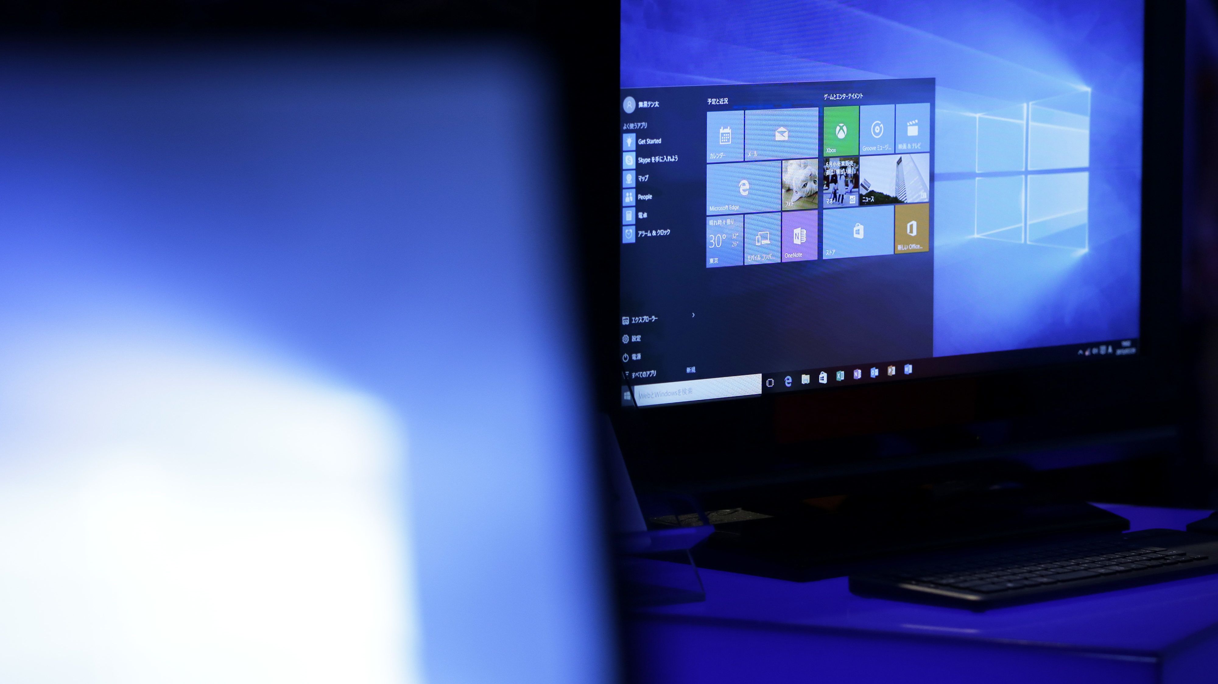 Újabb kellemetlen hibát találtak a Windows 10-ben