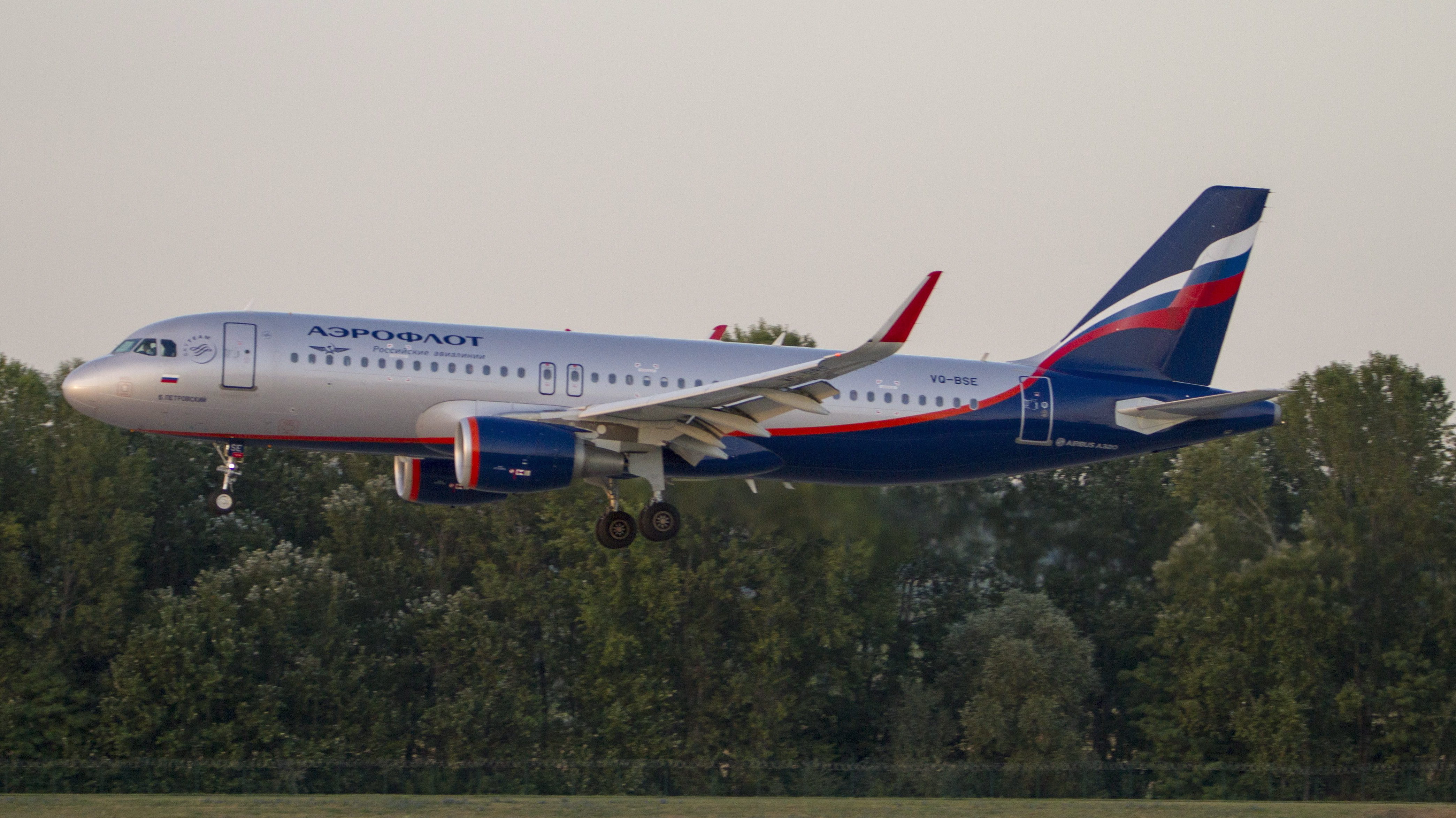 New York-i landolás után evakuálták az orosz légitársaság gépének 250 utasát
