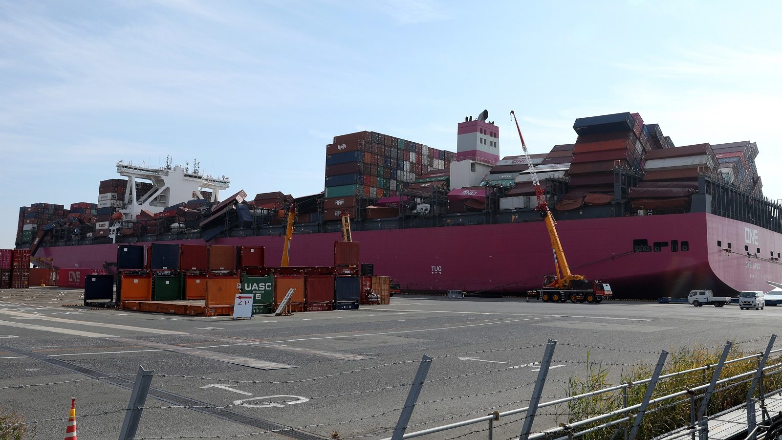 Több mint 1800 konténert vesztett el egy teherhajó a Csendes-óceánon