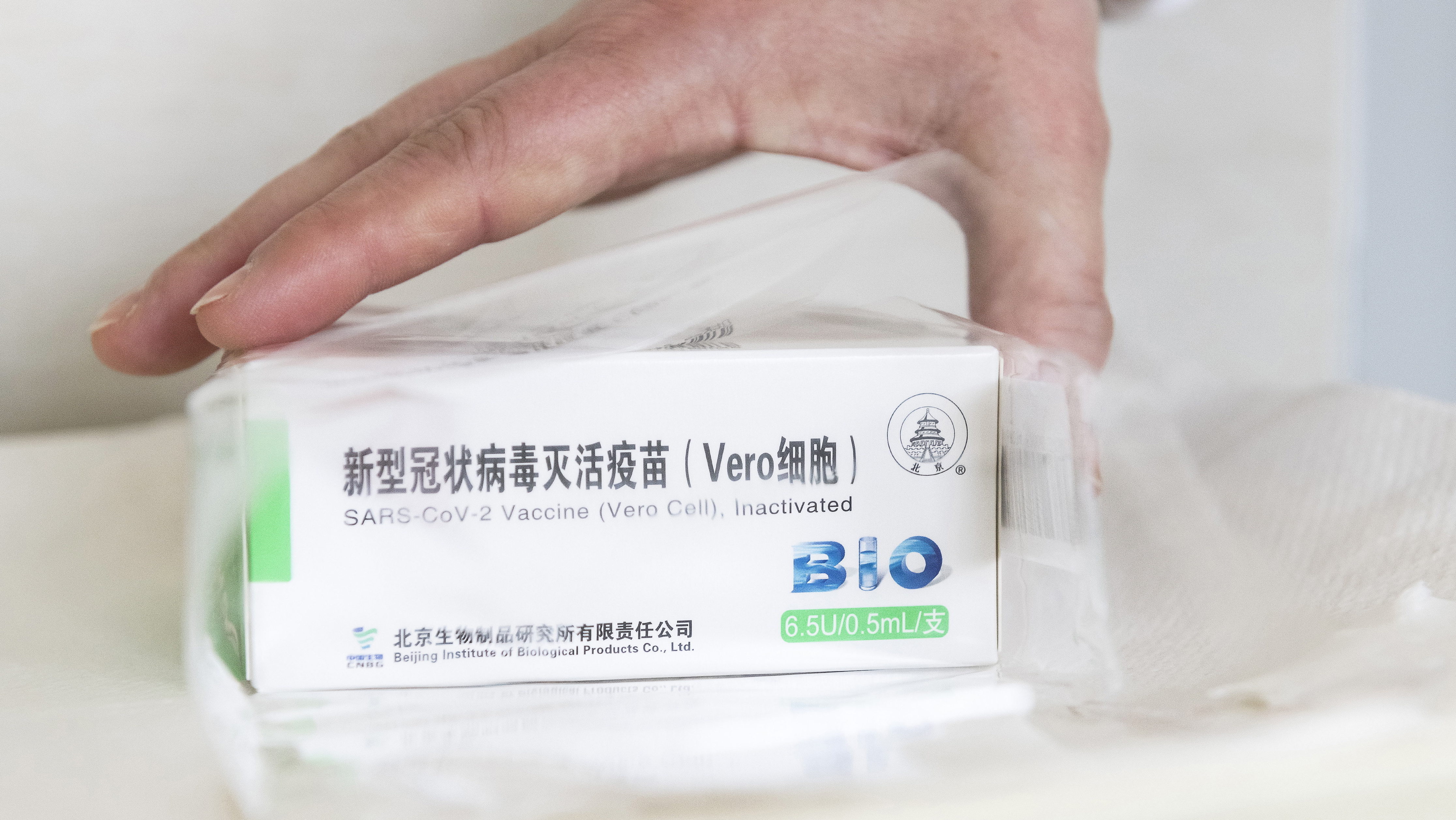Március közepén érkezik az újabb adag kínai vakcina Magyarországra