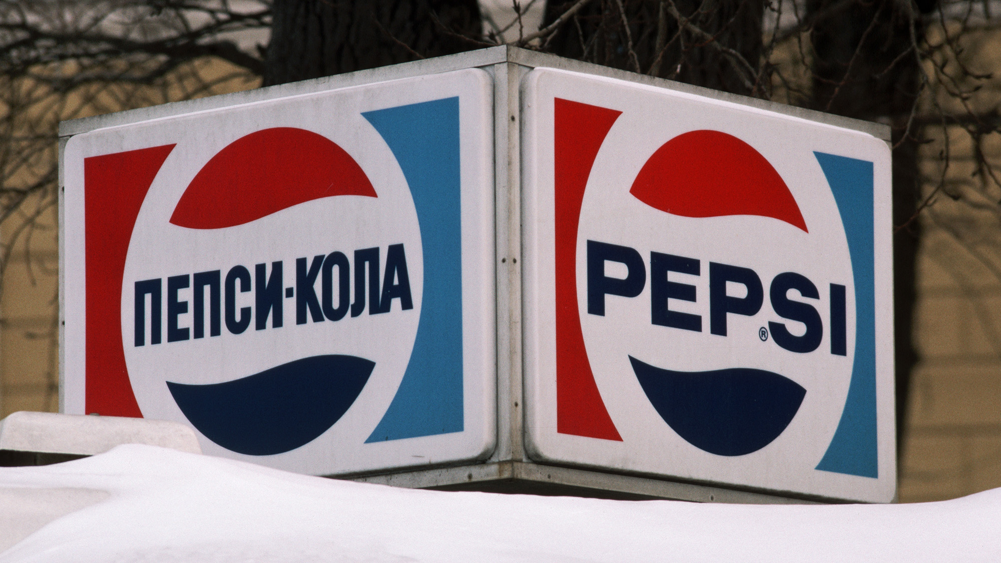 Tényleg voltak szovjet hadihajói a Pepsi-Colának?