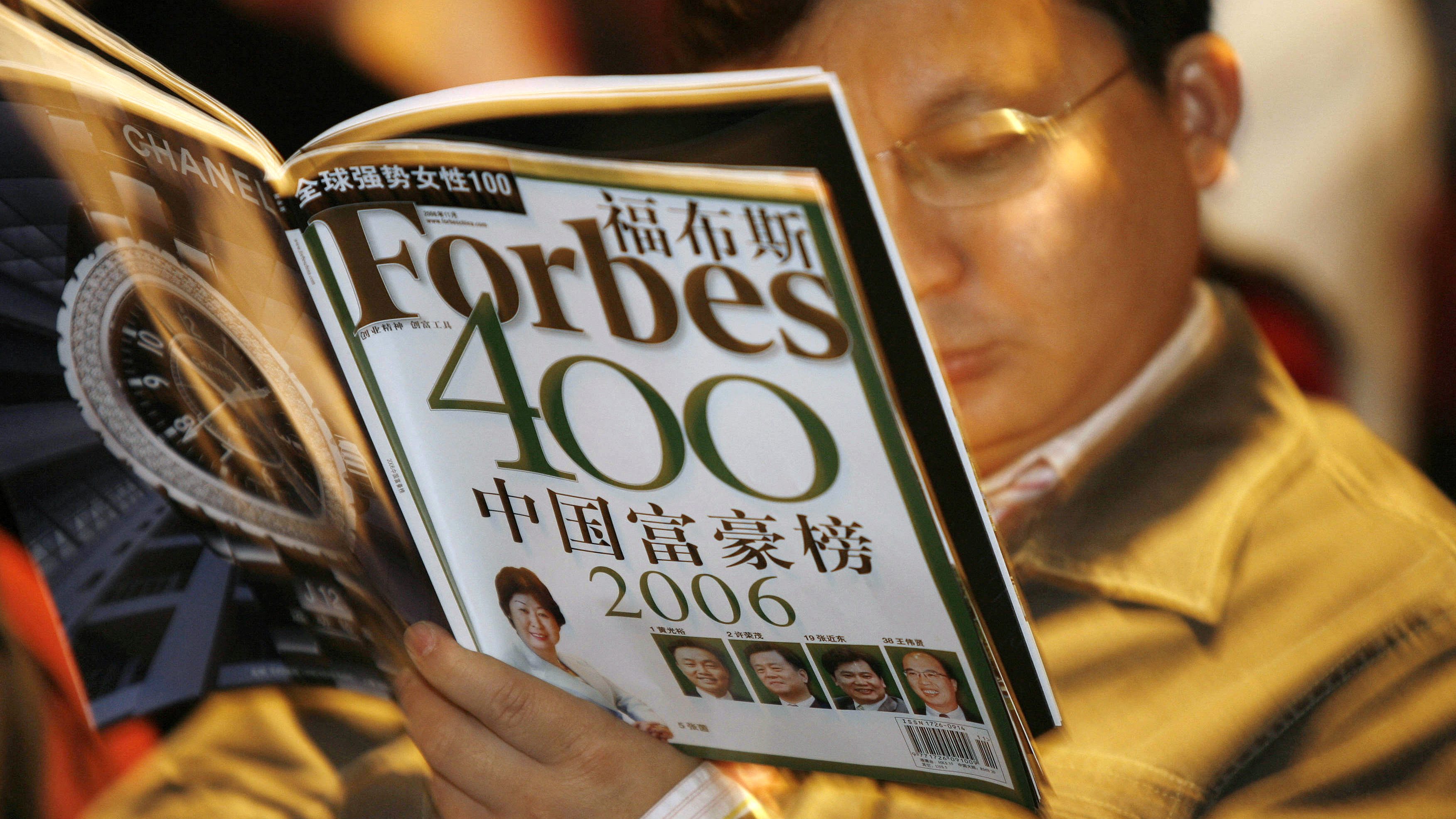A kínai államé lehet az amerikai Forbes magazin