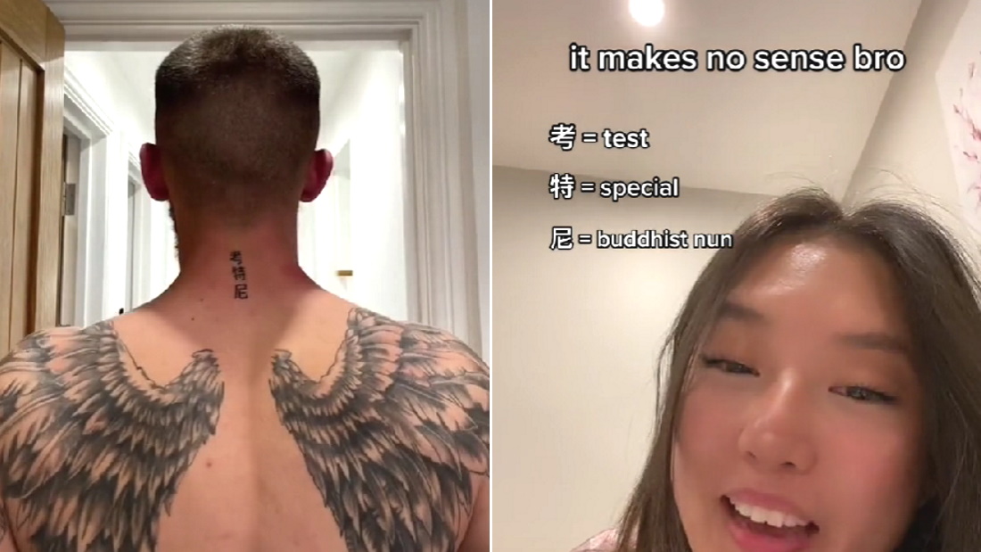 Kínaiul tetováltatta magára barátnője nevét – nem sikerült