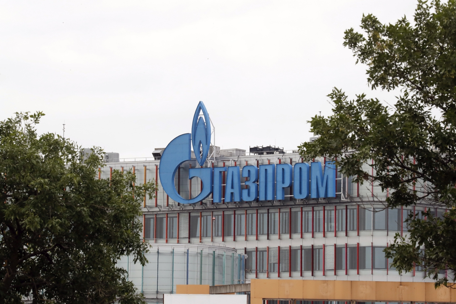 A külügyminisztérium egy mondatban reagált arra, hogy a Gazprom lesz a Fradi főszponzora