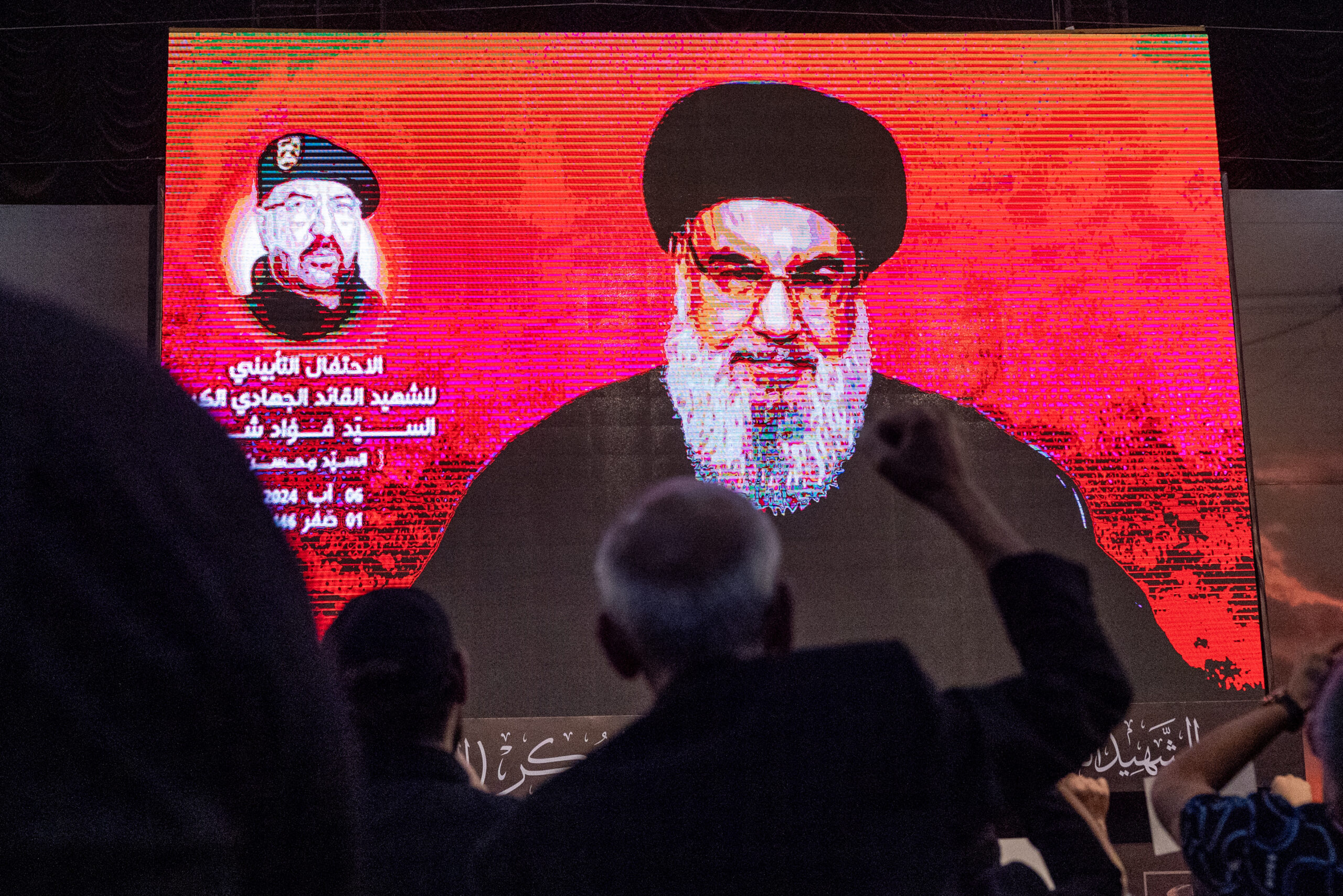 Megerősítette a Hezbollah, hogy Haszán Naszrallah meghalt